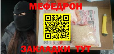 гашишное масло Берёзовский