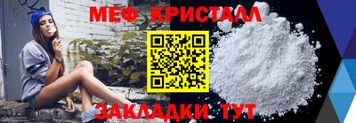 ГАЛЛЮЦИНОГЕННЫЕ ГРИБЫ Беслан