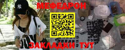 гашишное масло Берёзовский