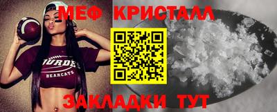 гашишное масло Берёзовский