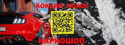 ГАЛЛЮЦИНОГЕННЫЕ ГРИБЫ Беслан