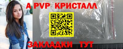 ГАЛЛЮЦИНОГЕННЫЕ ГРИБЫ Беслан