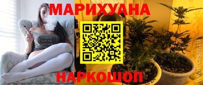 ГАЛЛЮЦИНОГЕННЫЕ ГРИБЫ Беслан