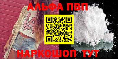 ГАЛЛЮЦИНОГЕННЫЕ ГРИБЫ Беслан