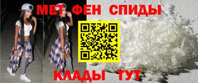 ГАЛЛЮЦИНОГЕННЫЕ ГРИБЫ Беслан