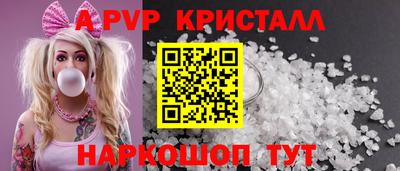 ГАЛЛЮЦИНОГЕННЫЕ ГРИБЫ Беслан