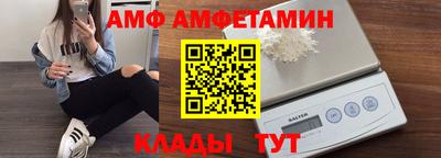 ГАЛЛЮЦИНОГЕННЫЕ ГРИБЫ Беслан