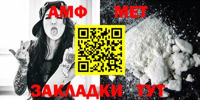 ГАЛЛЮЦИНОГЕННЫЕ ГРИБЫ Беслан