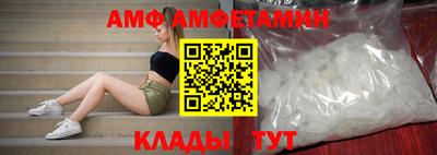 ГАЛЛЮЦИНОГЕННЫЕ ГРИБЫ Беслан