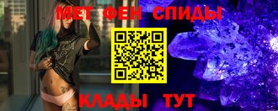 гашишное масло Берёзовский