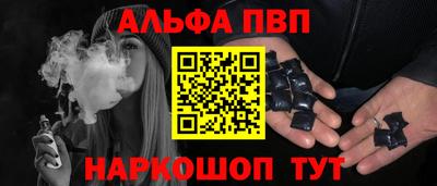 ГАЛЛЮЦИНОГЕННЫЕ ГРИБЫ Беслан
