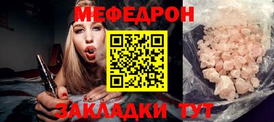 ГАЛЛЮЦИНОГЕННЫЕ ГРИБЫ Беслан