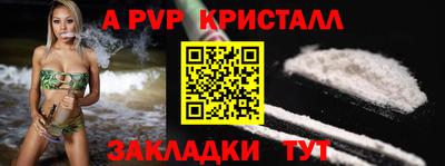 ГАЛЛЮЦИНОГЕННЫЕ ГРИБЫ Беслан